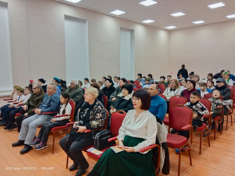 С Днем защитника Отечества. С Днем защитника Отечества.